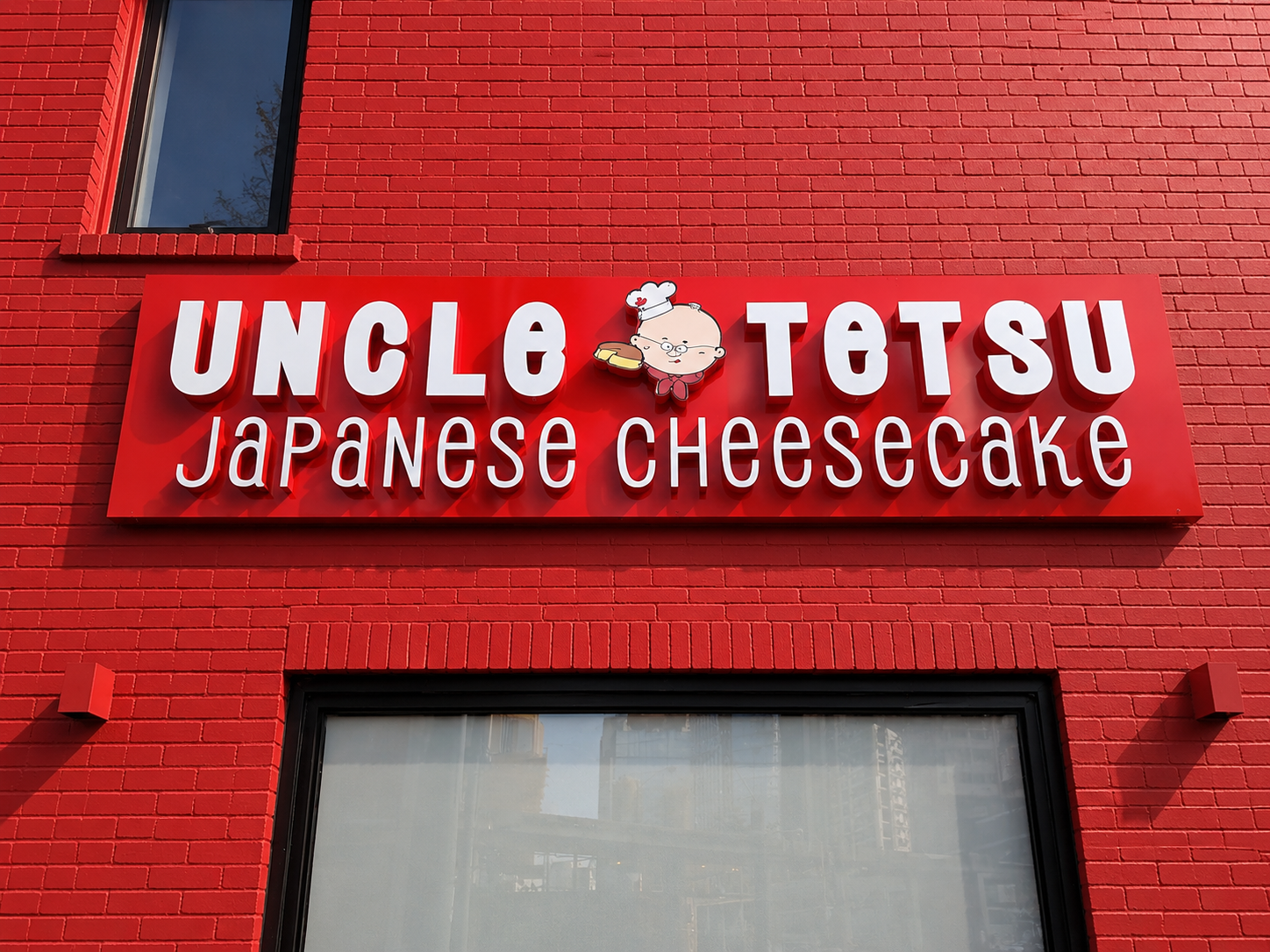 Uncle Tetsu — Yonge & Sheppard